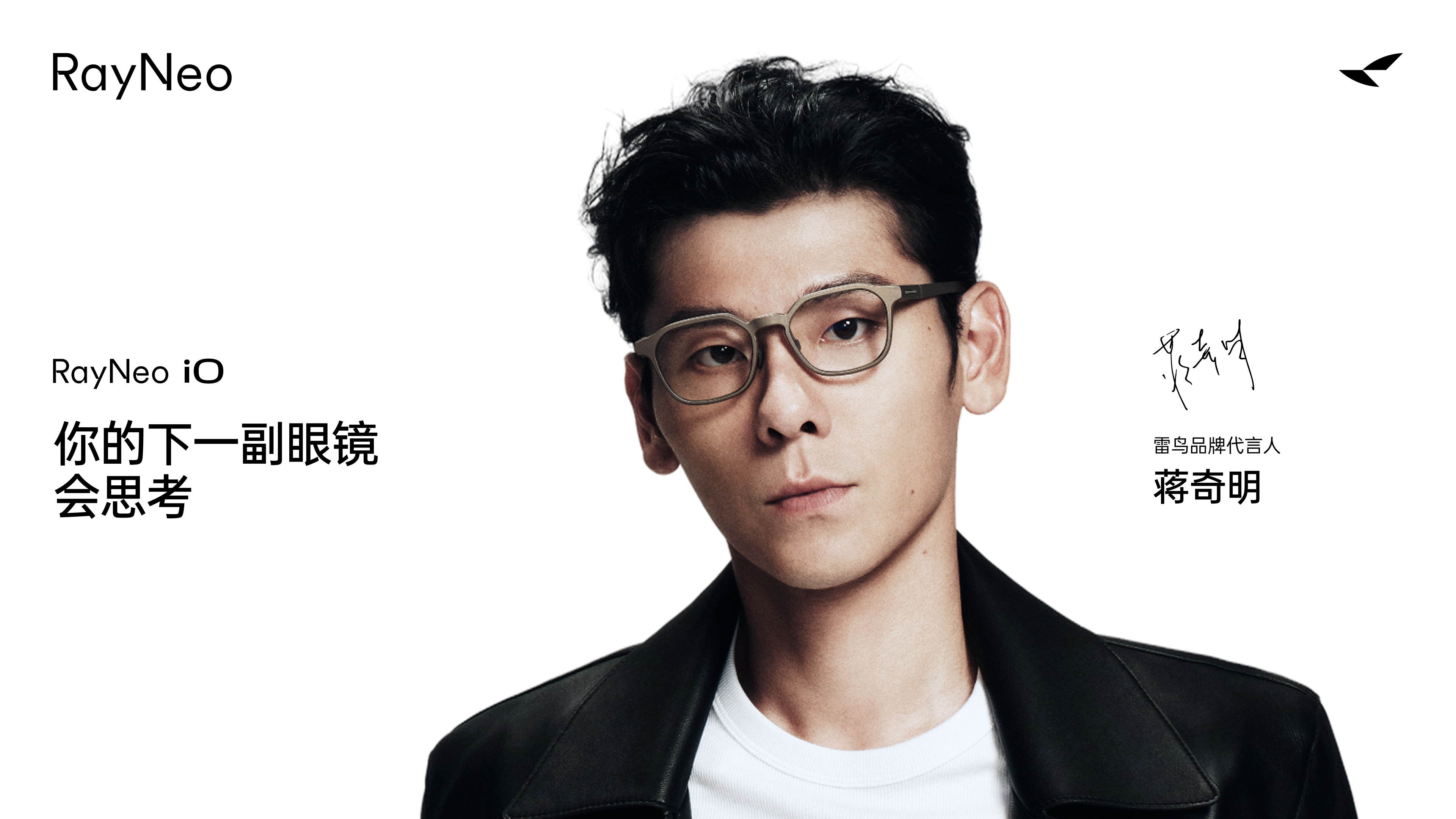 7 个理由，换掉你的旧眼镜